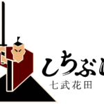 Icon Box